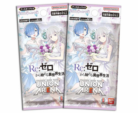 Bandai Union Arena - 2 Packs of Re:Zero - Starting Life in Another World [UA40BT]