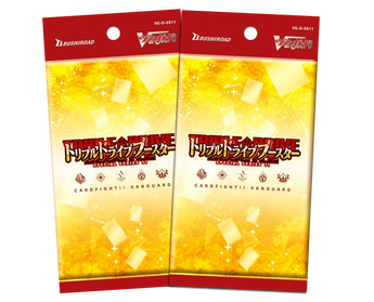 Cardfight! Vanguard Trading Card Game - 2 Packs of Triple Drive Booster