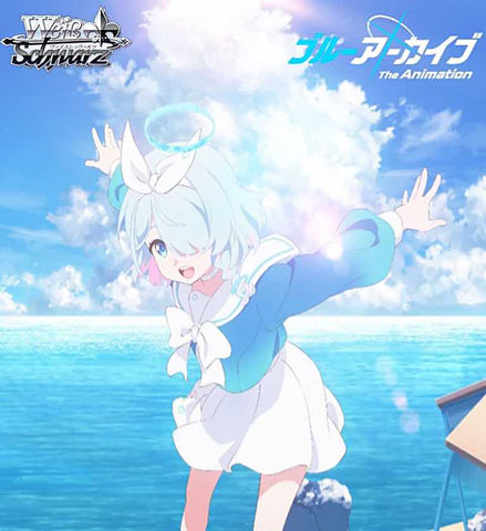 Weiss Schwarz - 2 Packs of Blue Archive The Animation