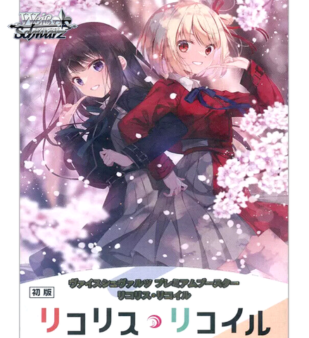 Weiss Schwarz - 2 Packs of Premium Booster, Licorice Recoil