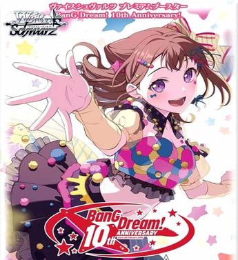 Weiss Schwarz - 2 Packs of Premium Booster,  BanG Dream! 10th Anniversary