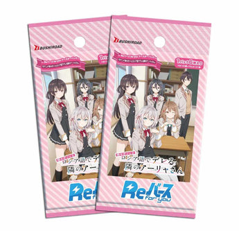 Rebirth For You  - 2 Packs of Alya Sometimes Hides Her Feelings in Russian