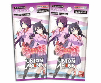 Bandai Union Arena - 2 Packs of Monogatari [UA42BT]