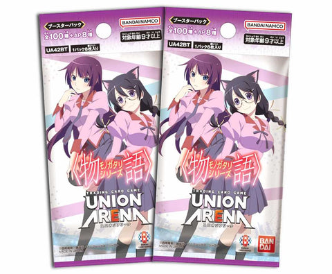 Bandai Union Arena - 2 Packs of Monogatari [UA42BT]