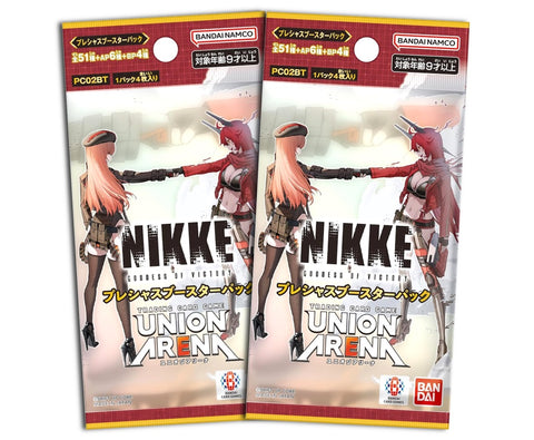 Bandai Union Arena - 2 Packs of Nikke Precious Booster [PC02BT]