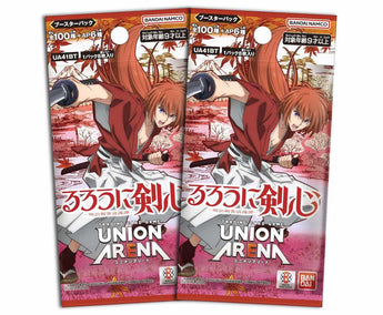 Bandai Union Arena - 2 Packs of Rurouni Kenshin Meiji Swordsman Romantic Story [UA41BT]