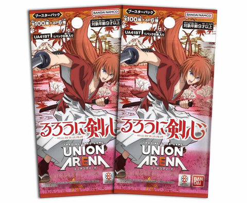 Bandai Union Arena - 2 Packs of Rurouni Kenshin Meiji Swordsman Romantic Story [UA41BT]