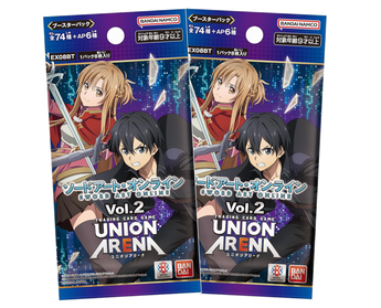 Bandai Union Arena - 2 Packs of Sword Art Online Vol. 2 [EX08BT]