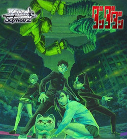 Weiss Schwarz - 2 Packs of Dandadan Vol. 2
