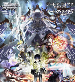 Weiss Schwarz - 2 Packs of Date A Live Vol. 3