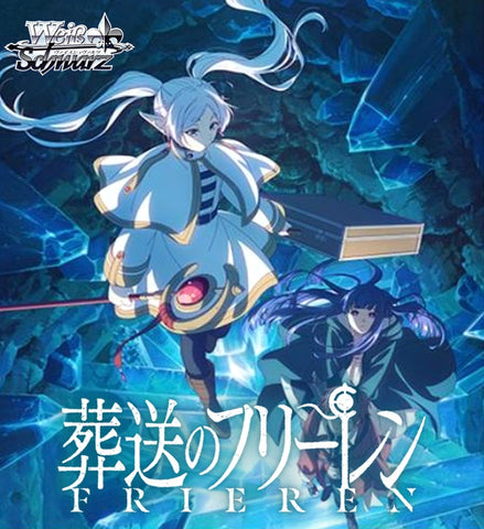 Weiss Schwarz - 2 Packs of Frieren Beyond Journey's End Vol. 2