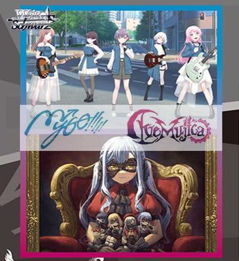 Weiss Schwarz - 2 Packs of MyGO!!!!! x Ave Mujica