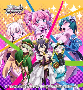Weiss Schwarz Rose - 2 Packs of Gushing Over Magical Girls