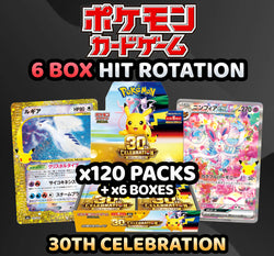 Pokemon Trading Card Game - 30th Celebration 6 Box Hit Rotation Break (120 Packs) #2