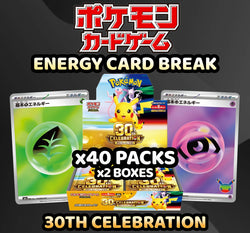 Pokemon Trading Card Game - 30th Celebration Energy Card Break (40 Packs) #2