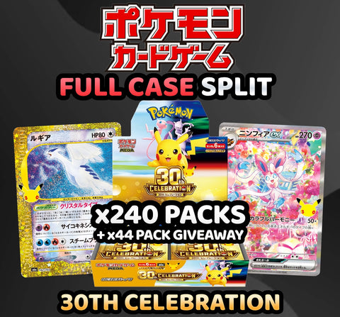 Pokemon Trading Card Game - FULL CASE 30th Celebration Case Split (240 Packs) #1
