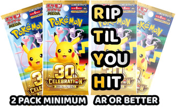 Pokemon Trading Card Game - 2 Pack Minimum 30th Celebration RTYH