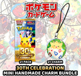Pokemon Trading Card Game - 1 Pack 30th Celebration Mini Handmade Charm Bundles