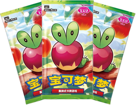 Pokemon Trading Card Game - 3 Packs of Horizons Gem Pack Vol. 6 (Chinese)