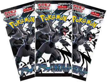 Pokemon Trading Card Game - 3 Packs of Black Bolt