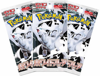 Pokemon Trading Card Game - 3 Packs of White Flare