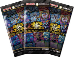 Yu Gi Oh - 3 Packs of History Archive Collection