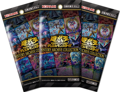 Yu Gi Oh - 3 Packs of History Archive Collection