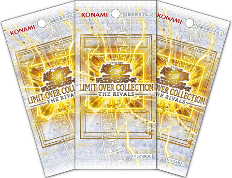 Yu Gi Oh - 3 Packs of Limit Over Collection The Rivals