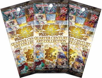 Yu Gi Oh - 3 Packs of Quarter Century Art Collection