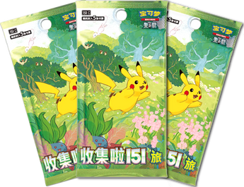 Pokemon Trading Card Game - 3 Packs of Pokemon 151 Journey (Chinese)