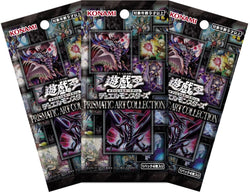 Yu Gi Oh - 3 Packs of Prismatic Art Collection
