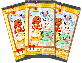 Chinese Collectable Cards - 3 Packs of Pokemon Eif Baby