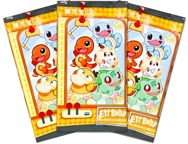Chinese Collectable Cards
