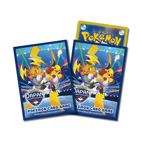 Mega Raichu Japan Championship Sleeves