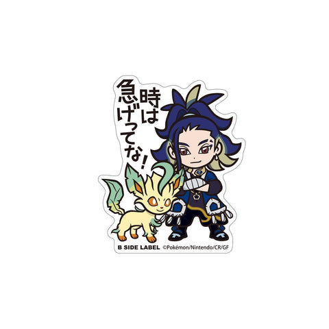 Adaman & Leafeon BSide Sticker 