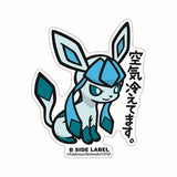 Glaceon BSide Sticker 