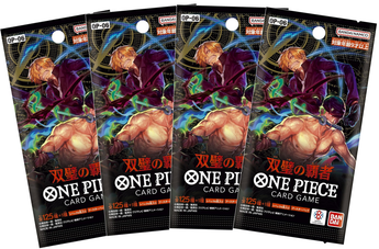 One Piece Card Game - 4 Packs of One Piece Twin Champions OP-06