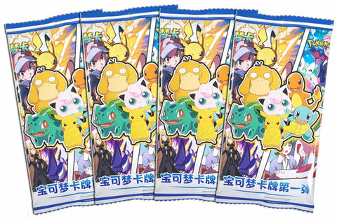Chinese Collectable Cards - 4 Packs of Pokemon Eif Baby Mengka Pokemon BariBari Japan Chinese Collectable Cards - 4 Packs of Pokemon Eif Baby Mengka Pokemon BariBari Japan