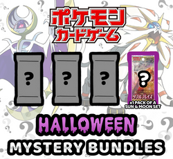 Pokemon Trading Card Game - 4 Pack Halloween Mystery Bundles with Sun & Moon Set 9