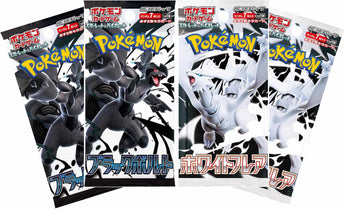 Pokemon Trading Card Game - 4 Packs of Black Bolt & White Flare