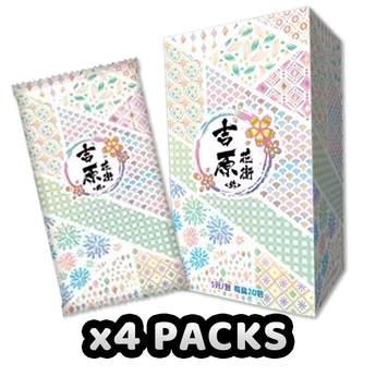 Chinese Collectible Cards - 4 Packs of Demon Slayer: Yoshiwara Flower