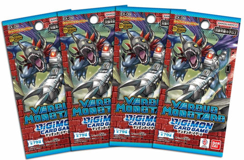 Digimon Card Game - 4 Packs of Versus Monsters [EX-09]