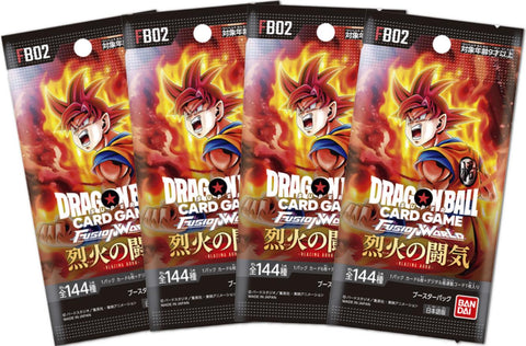 Dragon Ball Super - 4 Packs of Fusion World BLAZING AURA [FB02]