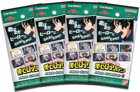 Bandai My Hero Academia - 4 Packs of Metal Card Collection 6