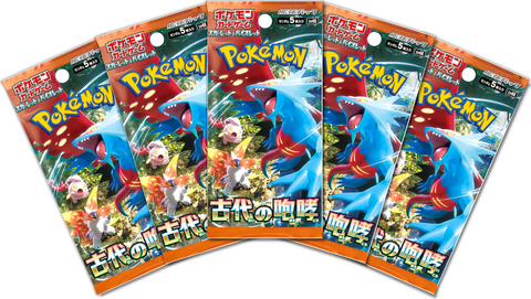 ancient roar pokemon cards Pokemon Trading Card Game