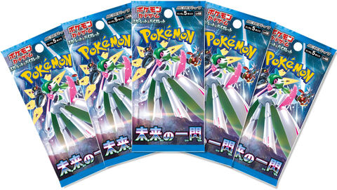 Pokemon Trading Card Game - 5 Packs of Future Flash Pokemon BariBari Japan Pokemon Trading Card Game - 5 Packs of Future Flash Pokemon BariBari Japan