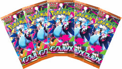Pokemon Trading Card Game - 5 Packs of Inferno X