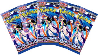 Pokemon Trading Card Game - 5 Packs of Ninja Spinner