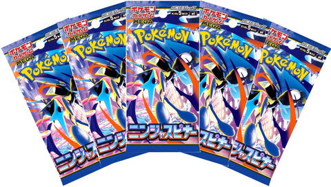 Pokemon Trading Card Game - 5 Packs of Ninja Spinner