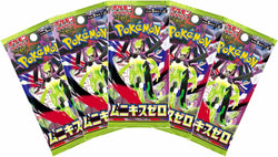Pokemon Trading Card Game - 5 Packs of Nullifying Zero